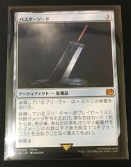 遊戯王 リミットオーバーコレクション ライバルズ 2ボックス