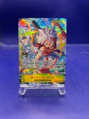 ワンピースカード モンキー・D・ルフィ SEC パラレル　エッグヘッドクライシス