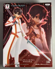 ソードアートオンライン  キリト　アスナカラーver フィギュア　バンプレスト
