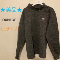 ★美品★  DUNLOP ダンロップ　フリース　長袖　LL サイズ　　グレーのサムネイル