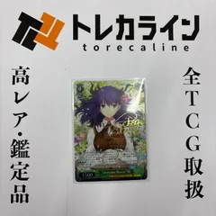 2026年最新】presage flower 桜 ヴァイスシュヴァルツの人気アイテム