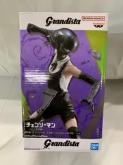 ボム 劇場版『チェンソーマン レゼ篇』 Grandista-BOMB-