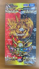 状態B 鈴屋 什造 SR パラレル 星2 UA47BT/TKG-1-089 ユニオンアリーナ