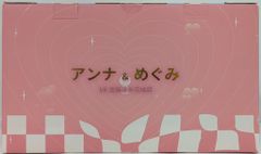 アマガミ コンプリートアルバム 未使用に近い - メルカリ