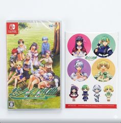 266340 悠久幻想曲リバイバル特装版-Switch ステッカー特典つき - メルカリ