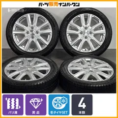 【美品 バリ溝】DEVOTION 15in 4.5J +45 PCD100 ブリヂストン ブリザック VRX3 165/55R15 N-BOX デイズ ステラ デリカミニ アルト 即納可のサムネイル