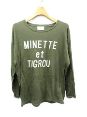 B&Y ユナイテッドアローズ BEAUTY&YOUTH ビューティー&ユース カットソー Tシャツ ロゴ ロールアップ 七分袖 緑 カーキ /KS 