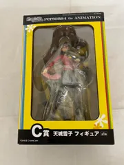 天城雪子 フィギュア Specialくじプラチナ ペルソナ4 the ANIMATION C賞