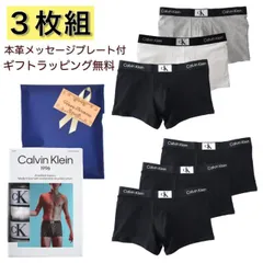 カルバンクライン ボクサーパンツ 3枚組 メンズ ロゴ ブランド 男性 下着 3枚セット 本革プレート付 プレゼント ギフト CALVIN KLEIN CK