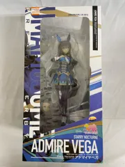ウマ娘 プリティーダービー アドマイヤベガ 1/7