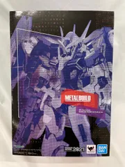 2026年最新】トランザムライザー full particle ver.の人気アイテム