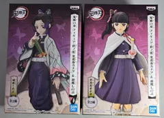 鬼滅の刃　絆ノ装　胡蝶しのぶ　栗花落カナヲ　フィギュア