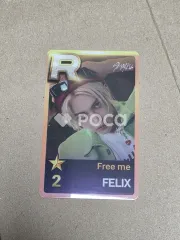 Stray Kids 2nd World Tour MANIAC Seoul Special (UNVEIL 11) SuperStarJYPNATION