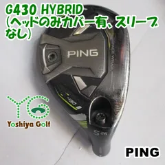 2026年最新】G430 ハイブリッド 26の人気アイテム - メルカリ