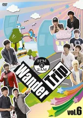 2026年最新】2pm hands up asia tour dvdの人気アイテム - メルカリ