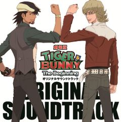 (CD)극장판 TIGER&BUNNY-The Beginning-오리지날 사운드트랙/산트라