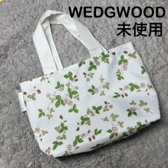 【未使用】WEDGWOOD ウェッジウッド トートバッグ ホワイト