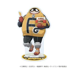 2026年最新】ジョージア オリジナル フィギュア 松本の人気アイテム
