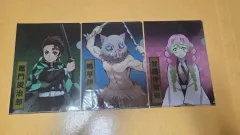 鬼滅の刃 キャラクター クリアファイル 3種セット