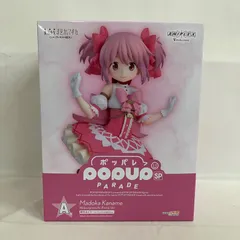 未開封 アニプレックスくじ 魔法少女まどかマギカ ポッパレ 鹿目まどか ワルプルギスの廻天 フィギュア SF4334 c107