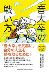 Item thumbnail for item 5f00c7af-5cc2-4da7-8bcc-01f1f1505544