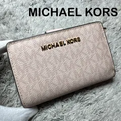 MICHAEL KORS マイケルコース 二つ折り財布 シグネチャー レザー 薄ピンク