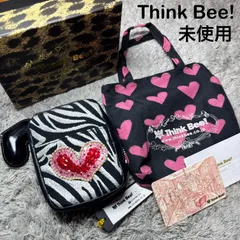 【未使用】Think Bee!  シンクビー ポーチ 小物入れ & ミニトートバック セットのサムネイル