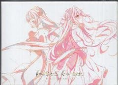 AZKi EP『Re:Start』『Re:Birth』完全生産限定コンプリート盤 - メルカリ
