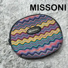 【美品】MISSONI ミッソーニ ポーチ 化粧ポーチ 小物入れのサムネイル