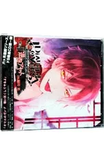 CD／乙女系／DIABOLIK LOVERS ドS吸血CD VOL.1 逆巻アヤト