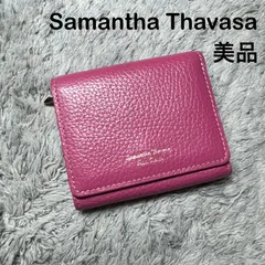 【美品】Samantha Thavasa サマンサタバサ 三つ折り財布 コンパクトウォレット レザー ピンク