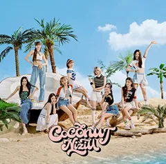 (CD)COCONUT (初回生産限定盤A) - NiziU／NiziU
