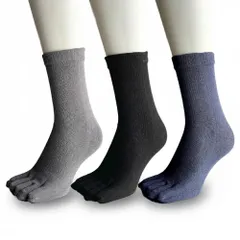 5本指ソックス メンズ シルク混 冷え取り靴下 5本指 靴下 紳士 絹 3足セット（色はお任せ） A29 