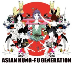 (CD)BEST HIT AKG(初回生産限定盤) - ASIAN KUNG-FU GENERATION (DVD付)／