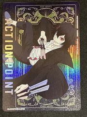 ユニオンアリーナ 東京喰種 鈴屋什造 AP アクションポイント - メルカリ