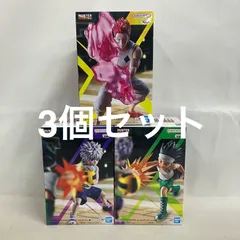 未開封 ハンターハンター ゴン キルア ヒソカ G.I.編 フィギュア 3個セット SF4282 c101