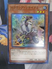 【匿名配送】ヴァンガード ペンギンの問題 木下ベッカム GCR 匿名配送】ヴァンガード ペンギンの問題 木下ベッカム GCR - メルカリ