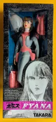 タカラ 1/6アクションフィギュア フィアナ