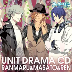 (CD)うたの☆プリンスさまっ♪DebutユニットドラマCD 蘭丸&真斗&レン／黒崎蘭丸(鈴木達央、川真斗(鈴村健一、宮