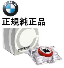 BMW 13547810752 スロットルボディ 純正 未使用 X3 MINI - メルカリ