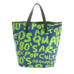 ディースクエアード DSQUARED2 80S POP CULTURE グラフィティー トートバッグ 総柄 グリーン 緑 ブルー 青 /MI ■OS ■SHのサムネイル