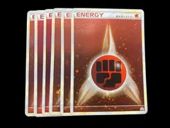 ブリザードエネルギー　闘　基本闘エネルギー　レジェンドブリザードエネルギー　6枚 2026年最新】基本超エネルギー ブリザードの人気アイテム - メルカリ