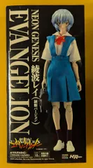 メディコム・トイ REAL ACTION HEROES 新世紀エヴァンゲリオン 綾波レイ(制服Ver)/HH限定 RAH303