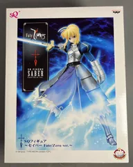 Fate SQ フィギュア　セイバー