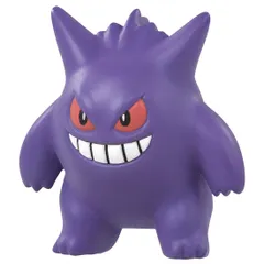 特価商品 タカラトミー 『 ポケットモンスター モンコレ MS-26 ゲンガー 』 ポケモン フィギュア おもちゃ 4歳以上 玩具安全基準合格 STマーク認証 Pokemon TAKARA TOMY