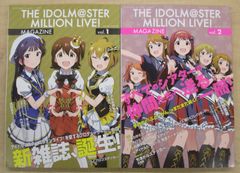 大日本サムライガール」星海社文庫全6巻セット 全巻帯付き - メルカリ