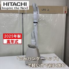 S284 ⭐ SHARP ❘ シャープ 電子レンジ [60Hz専用(西日本)] RE-T3-W6 ⭐動作確認済⭐クリーニング済 シャープ RE-T3-W6 [60Hz専用(西日本)] 価格比較 - 価格.com