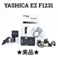 【美品】 ヤシカ YASHICA EZ F1231 コンパクトデジタルカメラのサムネイル