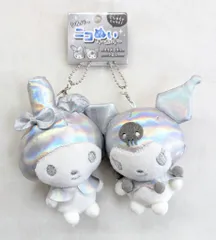 ニコぬいキーホルダー サンリオ マイメロディ＆クロミ シルバー 2025年