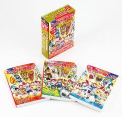 未開封】テニスの王子様 TCG 開かれし黄金の扉 3パック - メルカリ